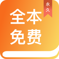 亚愽体育app官方网站